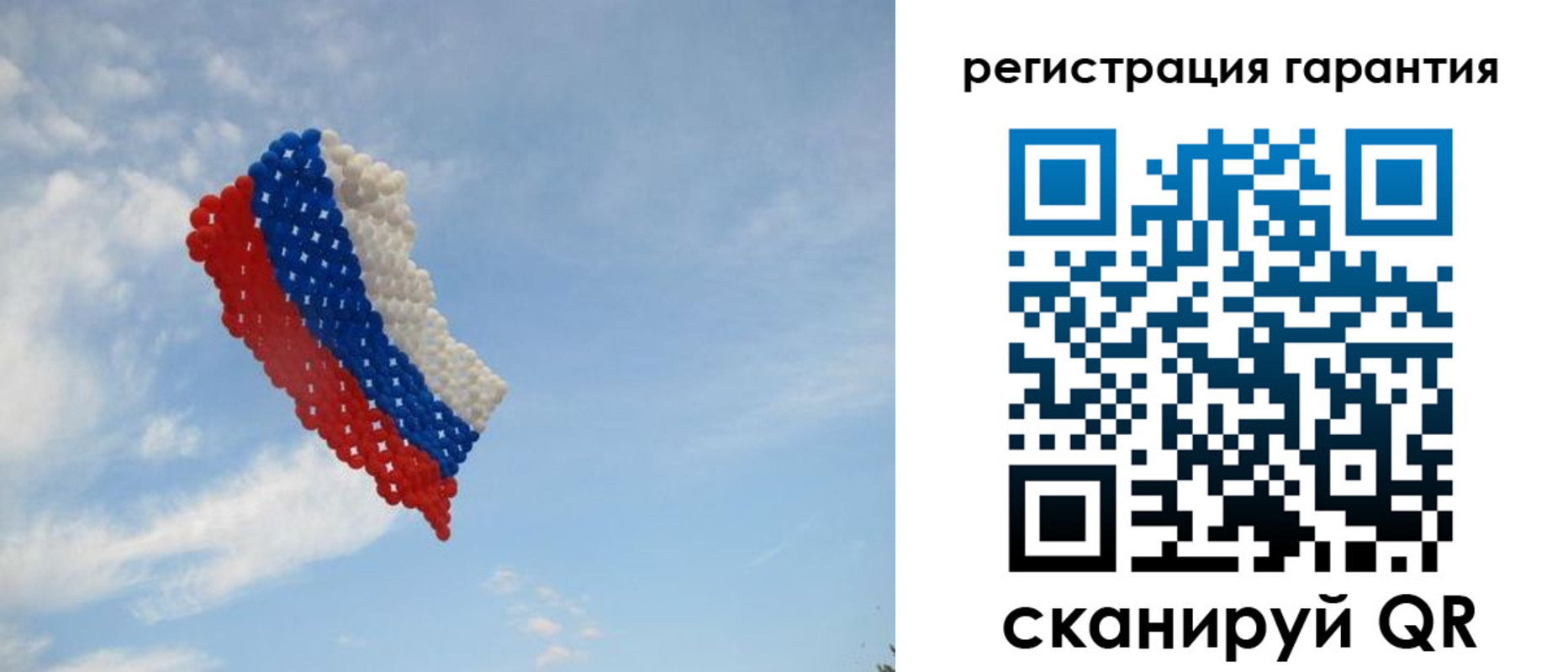 прописка от собственника в Лермонтове